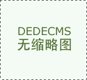 位居山西省同类院校前列…